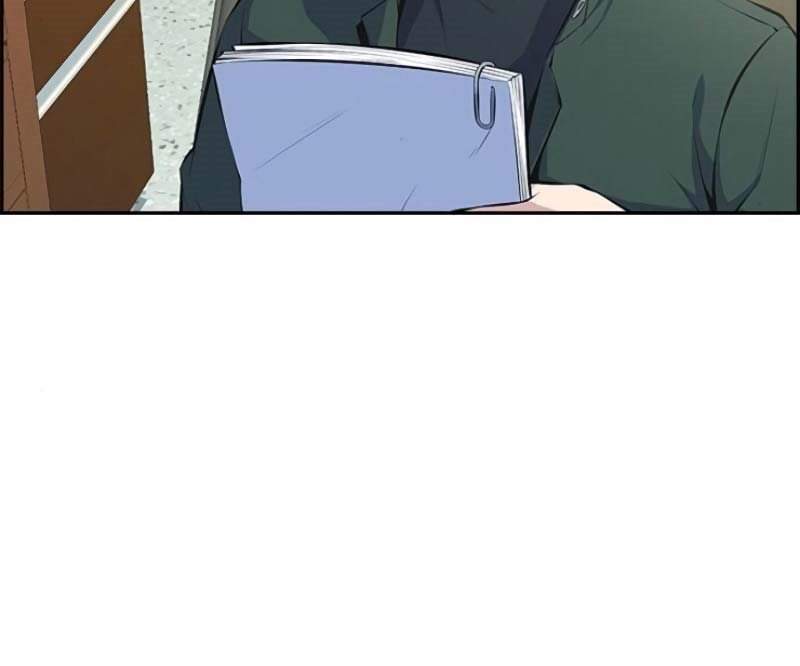 Foreigner on the Periphery Chapter 3 Gambar 16