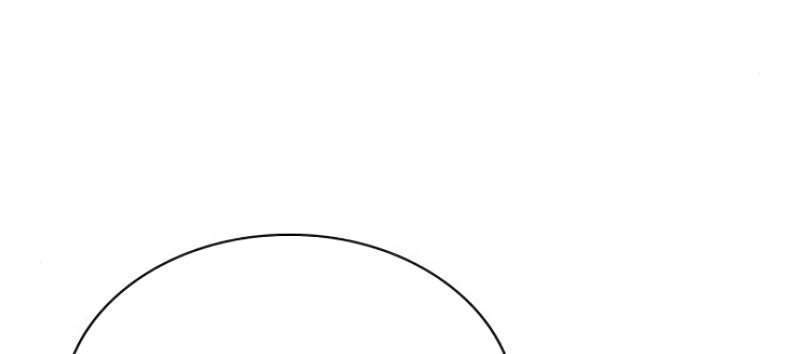 Foreigner on the Periphery Chapter 3 Gambar 19