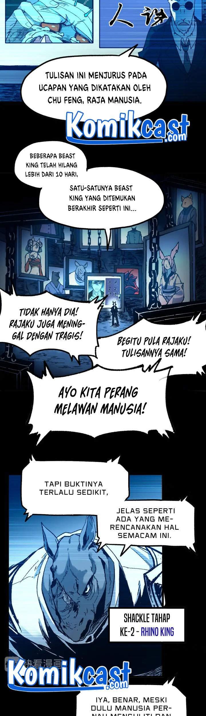The Sacred Ruins Chapter 90 Gambar 21