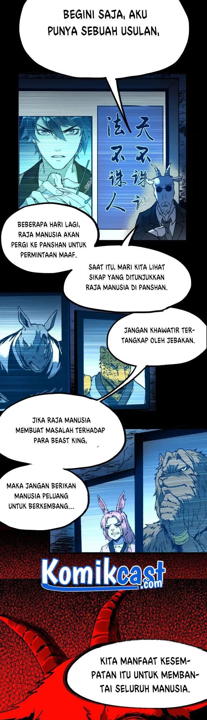 The Sacred Ruins Chapter 90 Gambar 31