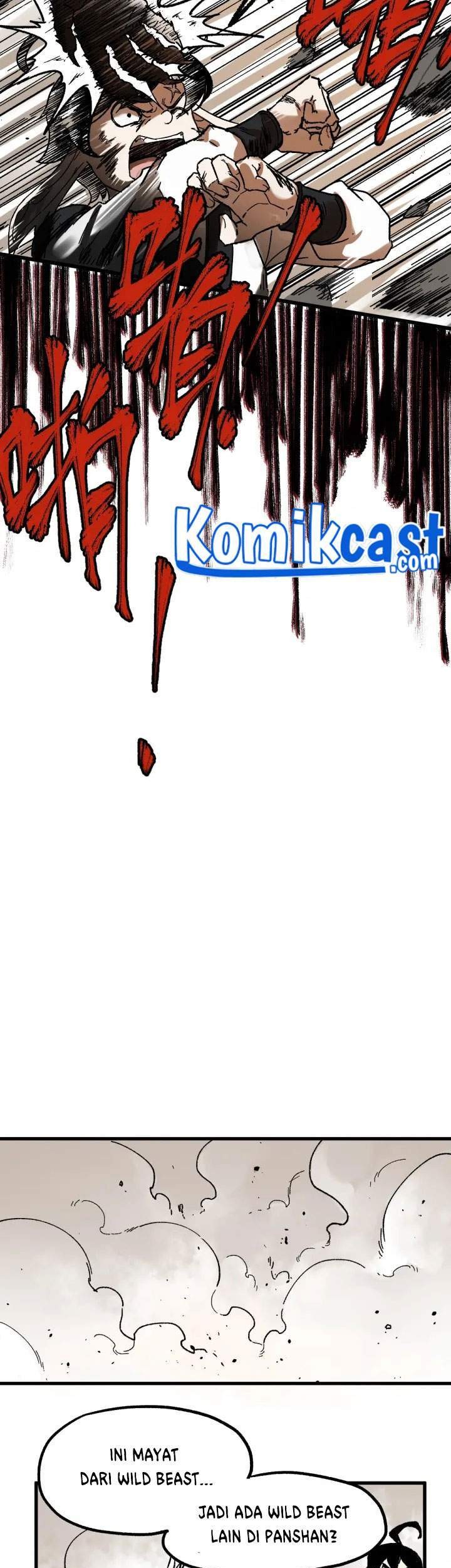 The Sacred Ruins Chapter 90 Gambar 11