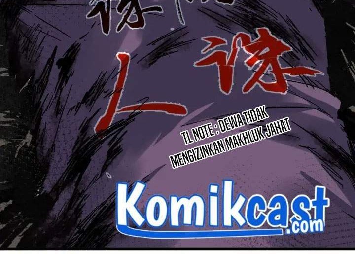 The Sacred Ruins Chapter 90 Gambar 18