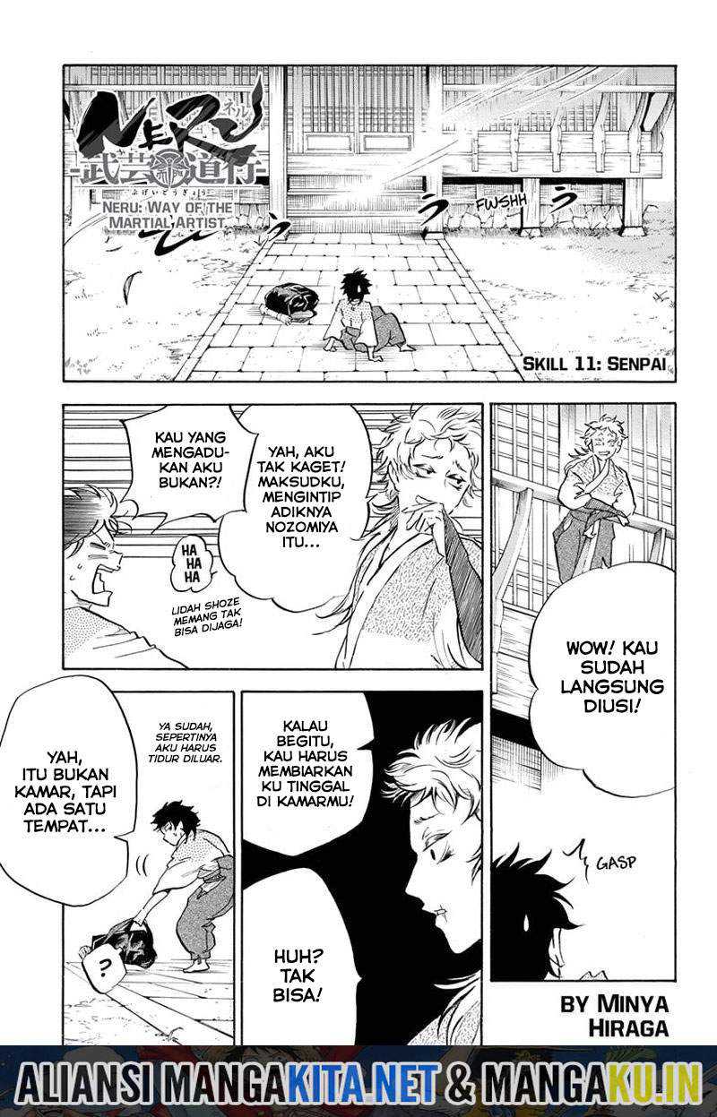 Baca Neru Way of the Martial Artist Chapter 11 Gambar 2