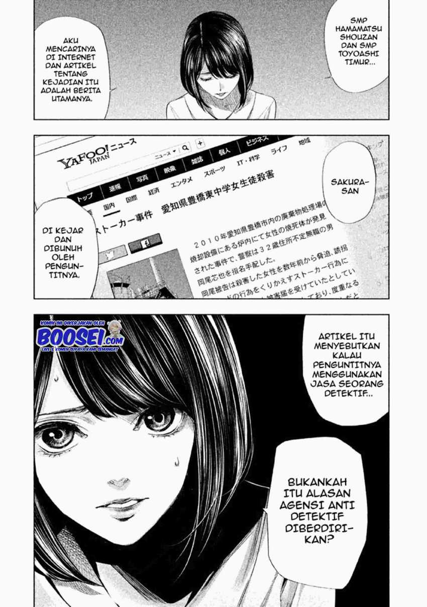Tantei no Tantei Chapter 11 Gambar 15