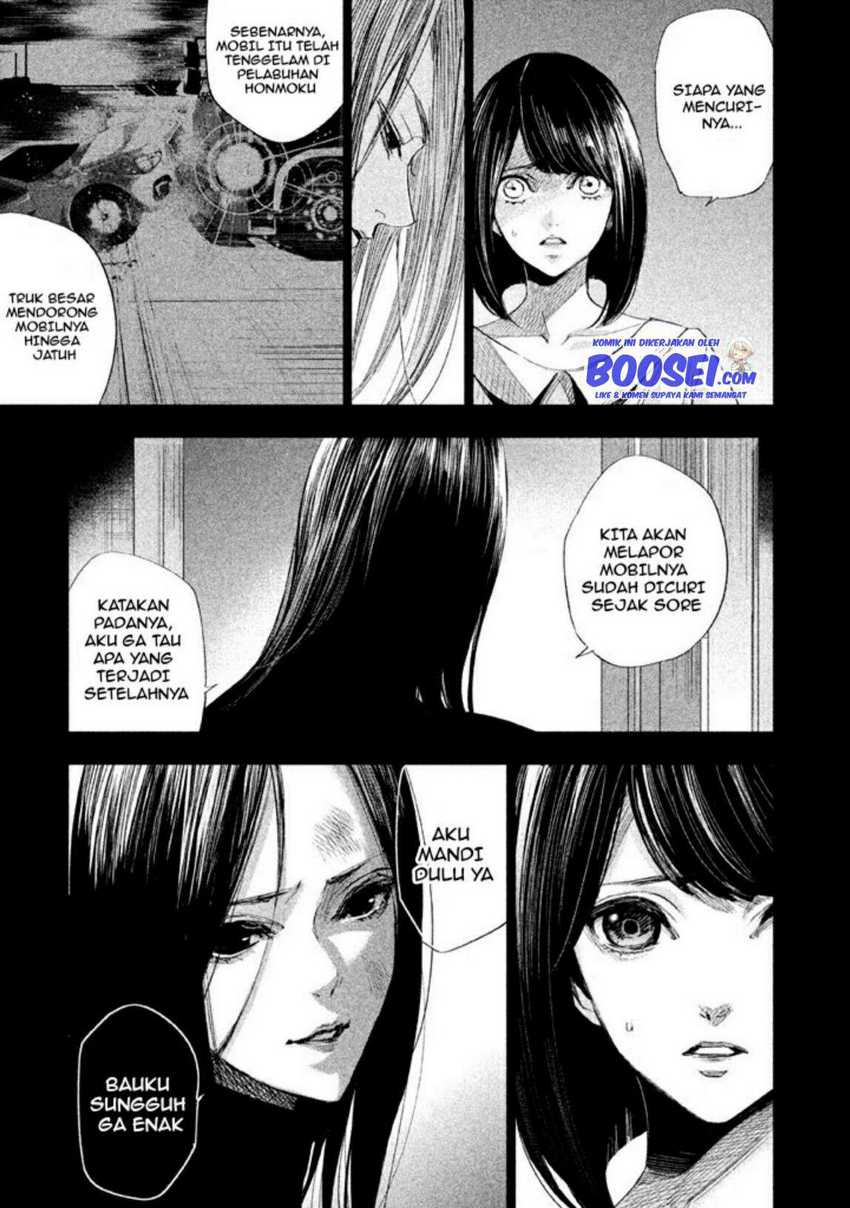 Tantei no Tantei Chapter 11 Gambar 9