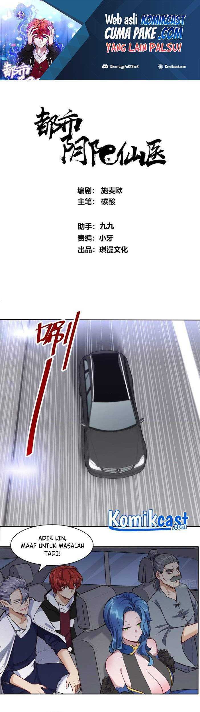Baca  Metropolitan City’s Ying Yang Miracle Doctor Chapter 121 Gambar 2