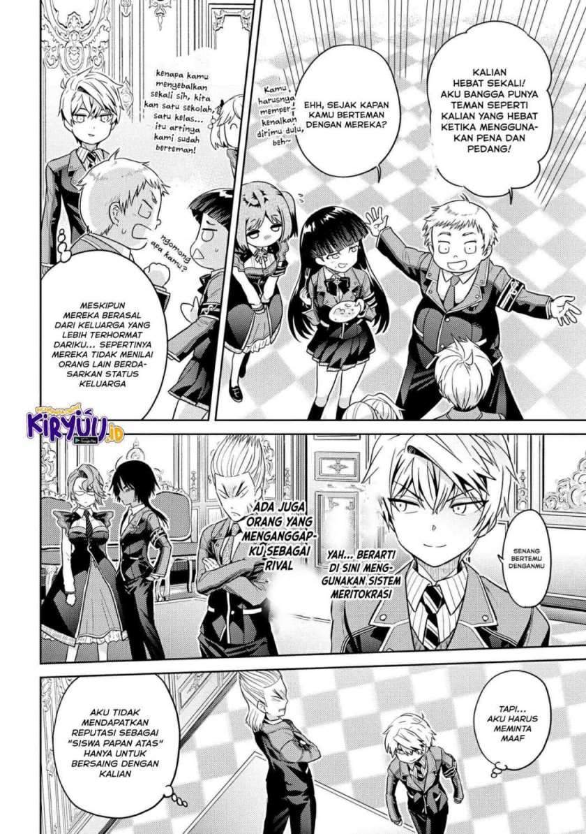 Sekai Saikyou no Assassin, isekai kizoku ni tensei suru Chapter 12.2 Gambar 11