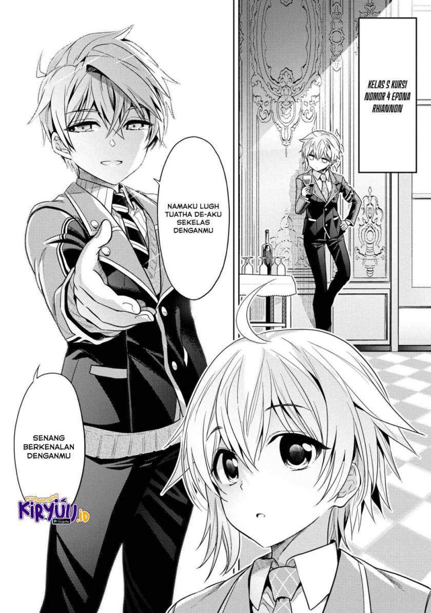 Sekai Saikyou no Assassin, isekai kizoku ni tensei suru Chapter 12.2 Gambar 12