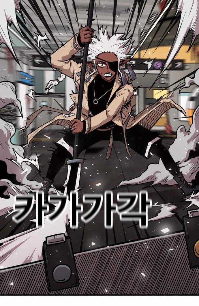 Metro Hunter Chapter 20 Gambar 37