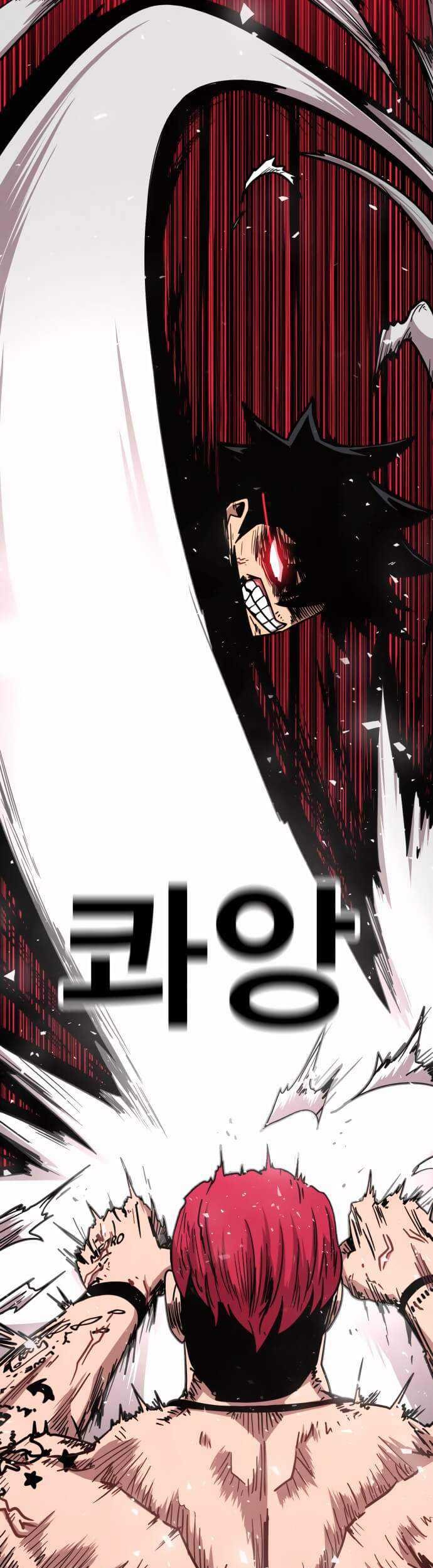 Metro Hunter Chapter 20 Gambar 40