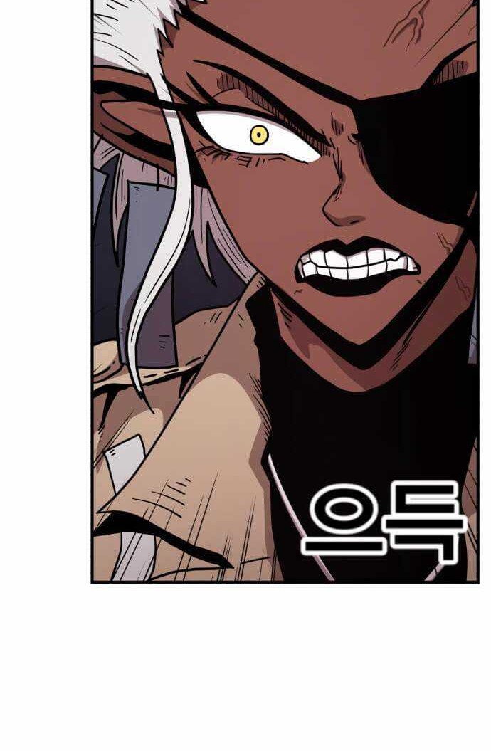 Metro Hunter Chapter 20 Gambar 49