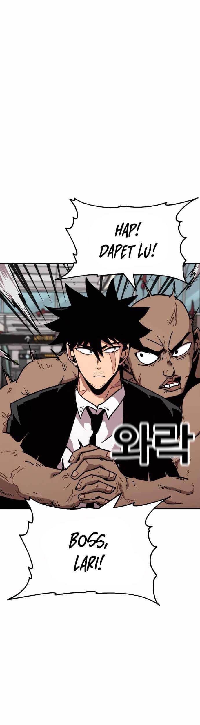 Metro Hunter Chapter 20 Gambar 76