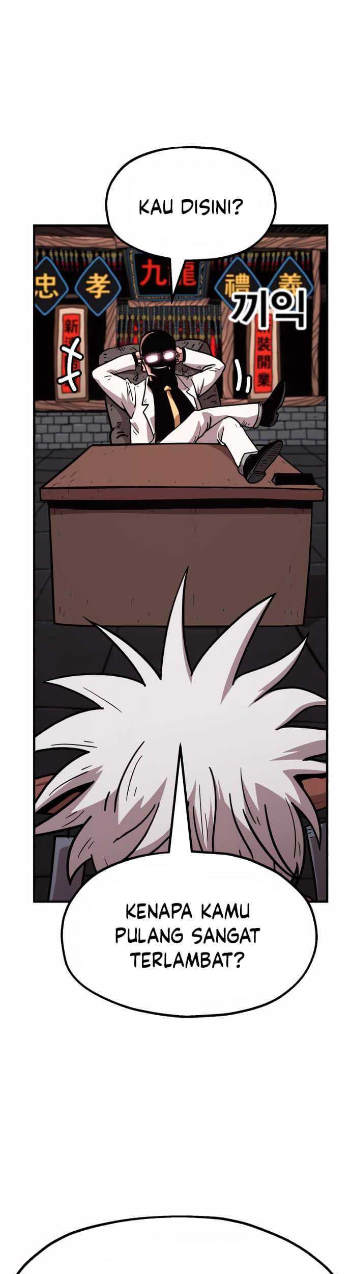 Metro Hunter Chapter 20 Gambar 94