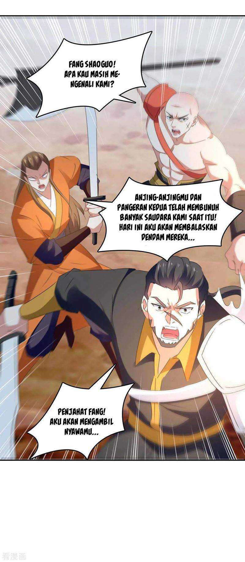 Strongest Leveling Chapter 256 Gambar 23