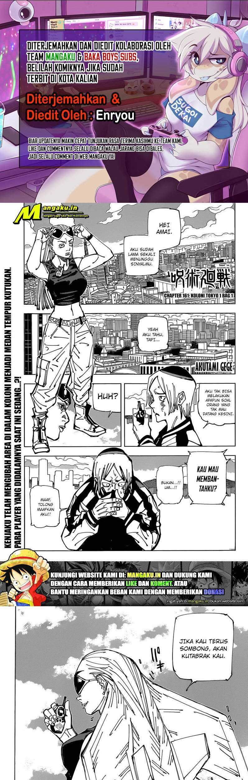Baca Komik Jujutsu Kaisen Chapter 161 Gambar 1