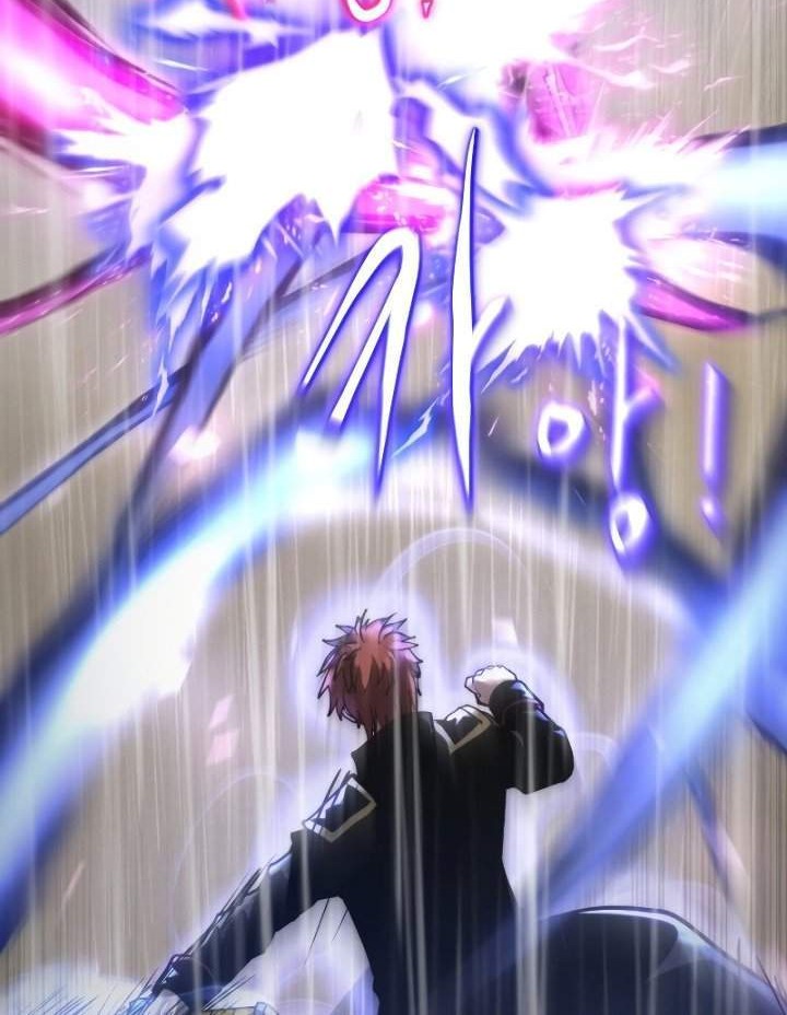 Player from Today Onwards Chapter 22 Gambar 10