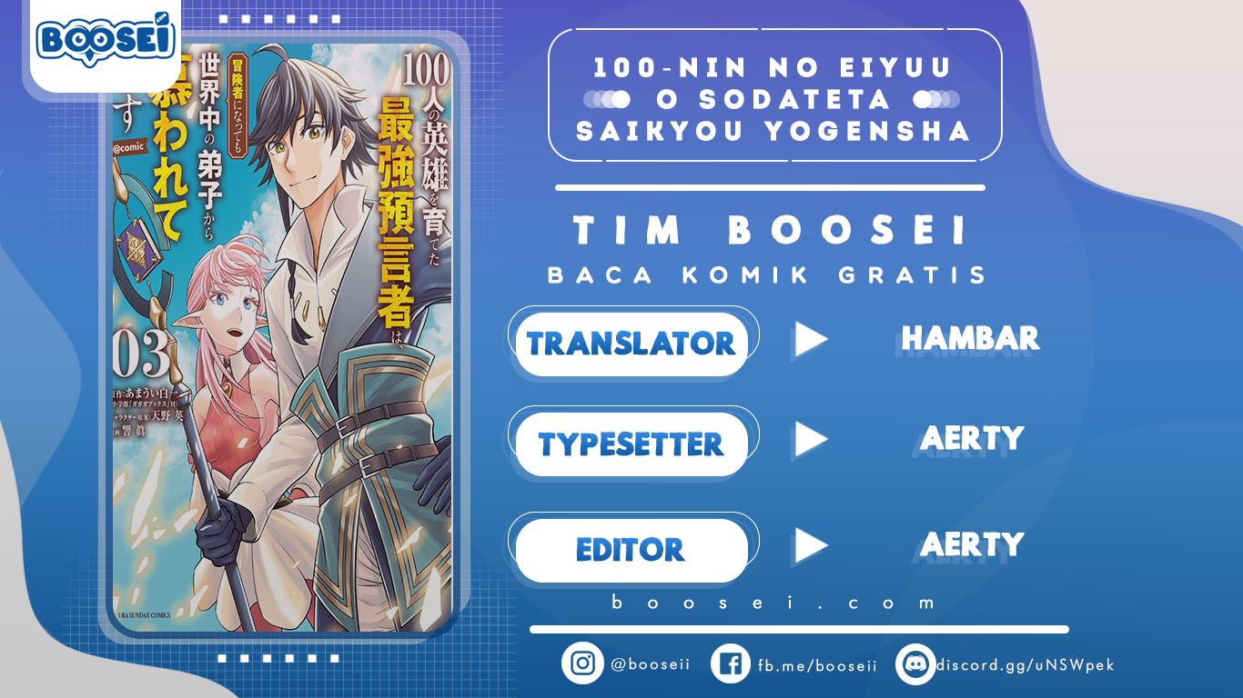 Baca Komik 100-nin no Eiyuu o Sodateta Saikyou Yogensha wa Chapter 29 Gambar 1