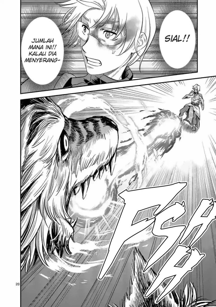 100-nin no Eiyuu o Sodateta Saikyou Yogensha wa Chapter 29 Gambar 22