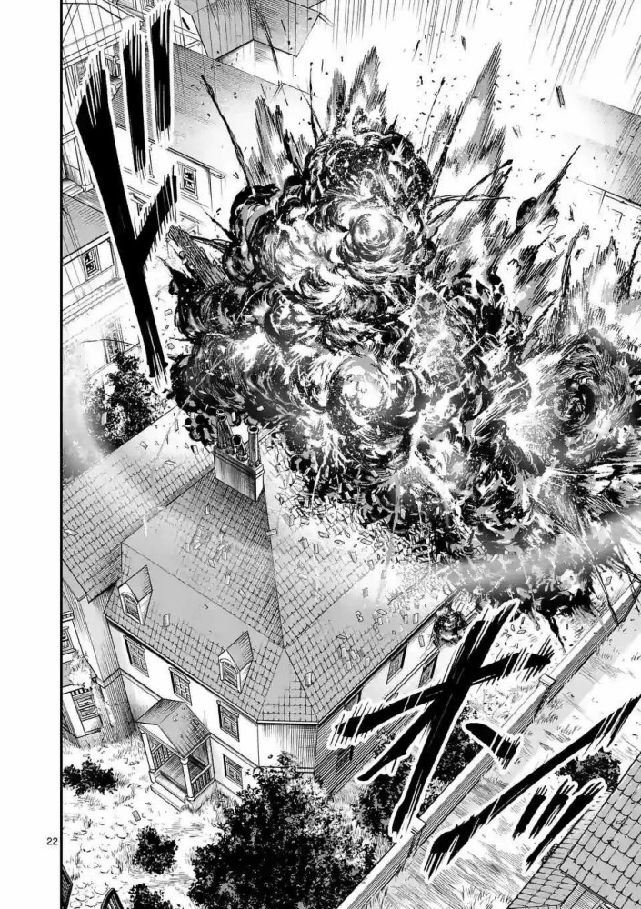 100-nin no Eiyuu o Sodateta Saikyou Yogensha wa Chapter 29 Gambar 24