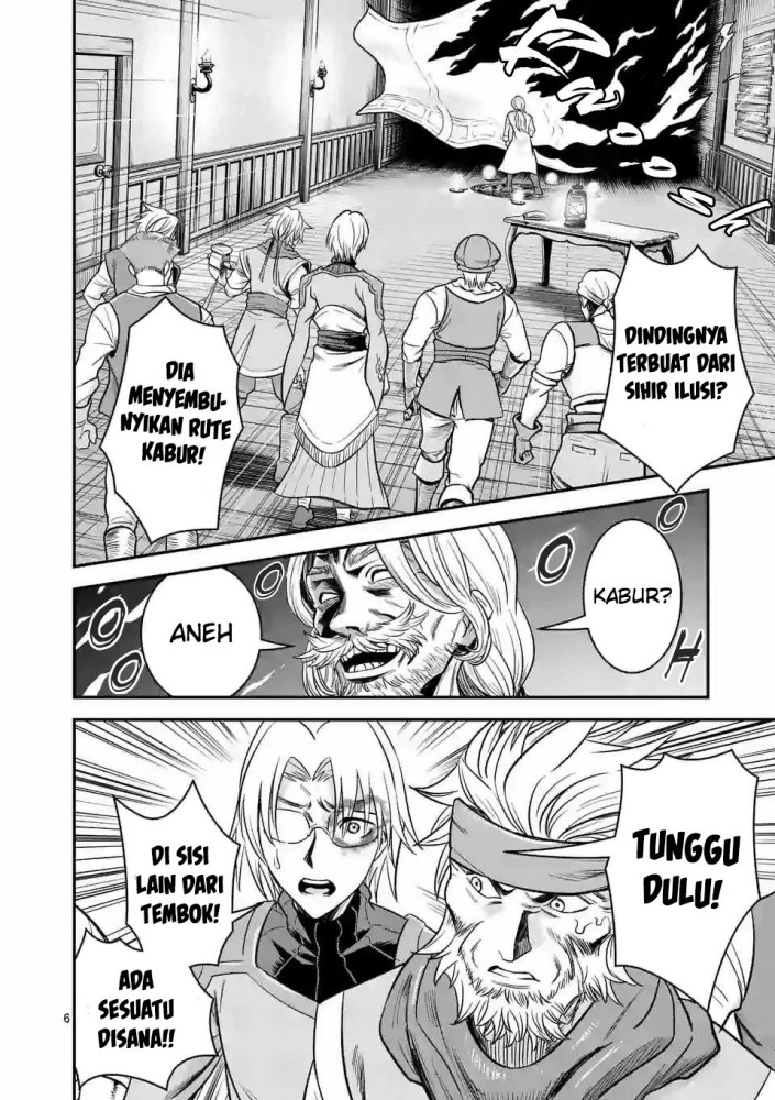 100-nin no Eiyuu o Sodateta Saikyou Yogensha wa Chapter 29 Gambar 8