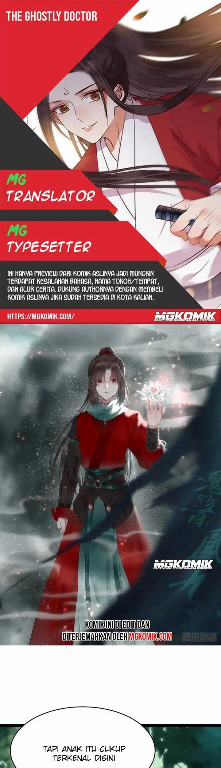 Baca Komik The Ghostly Doctor Chapter 396 Gambar 1