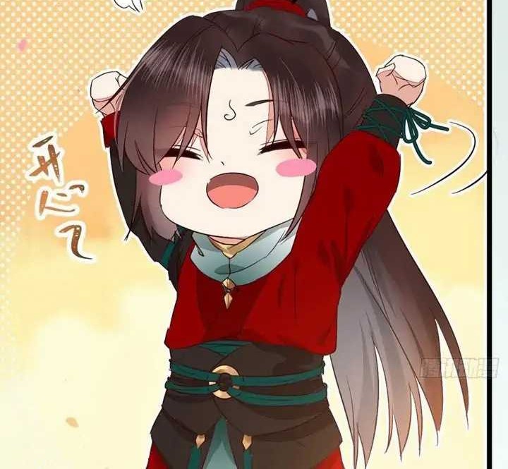 The Ghostly Doctor Chapter 396 Gambar 16