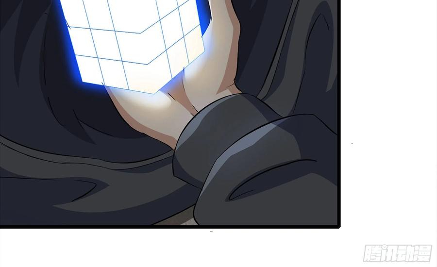 I Moved The BRICS In The Last Days Chapter 68 Gambar 15