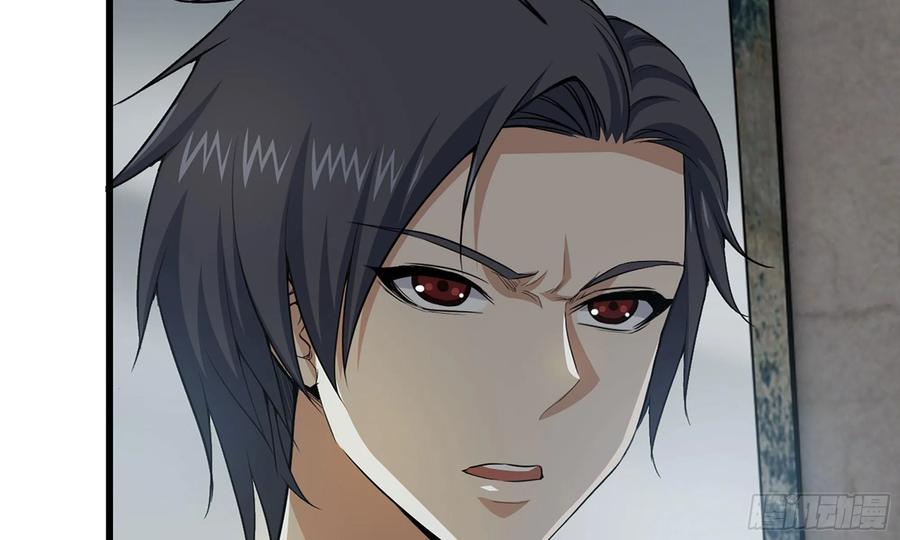 I Moved The BRICS In The Last Days Chapter 68 Gambar 20