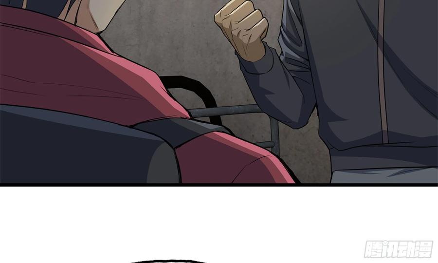 I Moved The BRICS In The Last Days Chapter 68 Gambar 23