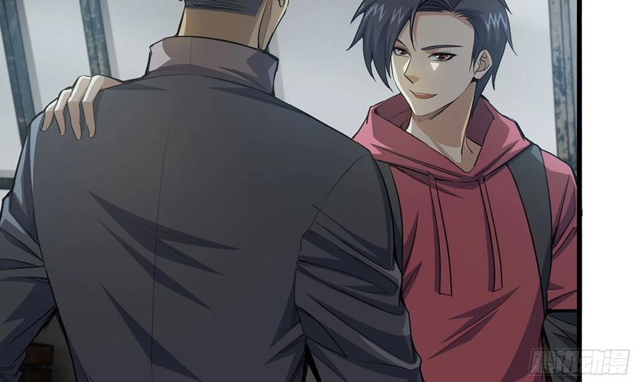 I Moved The BRICS In The Last Days Chapter 68 Gambar 25