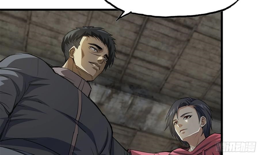 I Moved The BRICS In The Last Days Chapter 68 Gambar 27