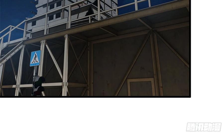 I Moved The BRICS In The Last Days Chapter 68 Gambar 32