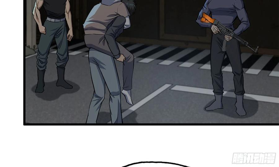 I Moved The BRICS In The Last Days Chapter 68 Gambar 34
