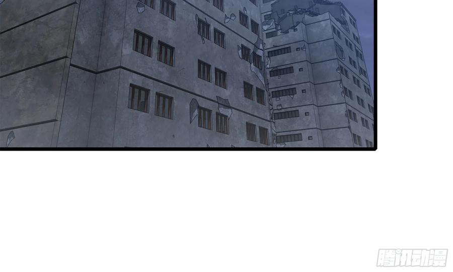 I Moved The BRICS In The Last Days Chapter 68 Gambar 42