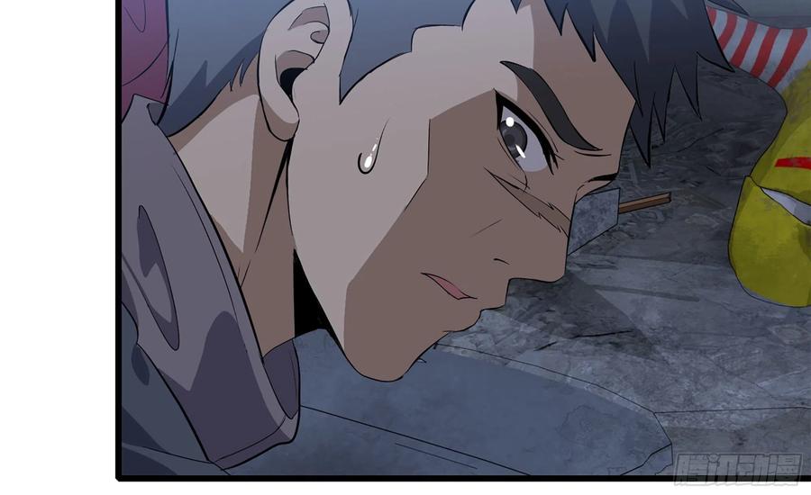 I Moved The BRICS In The Last Days Chapter 68 Gambar 53