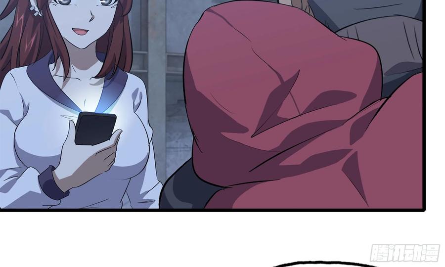 I Moved The BRICS In The Last Days Chapter 68 Gambar 57