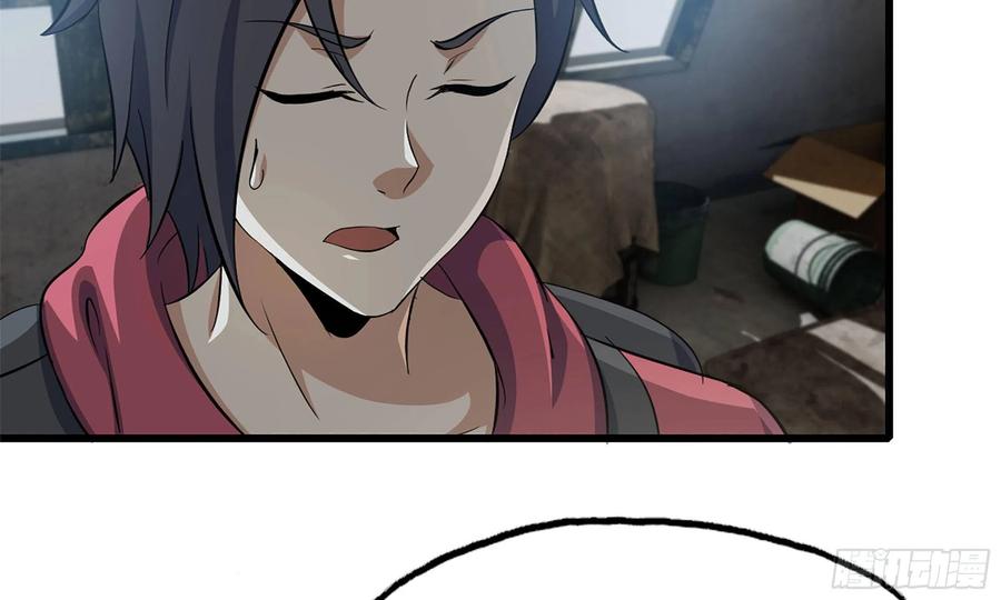 I Moved The BRICS In The Last Days Chapter 68 Gambar 6