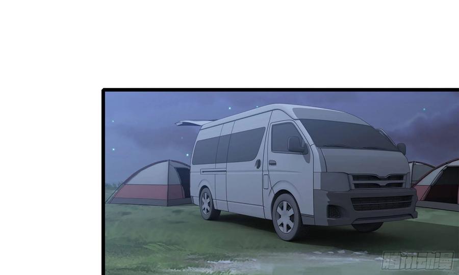 I Moved The BRICS In The Last Days Chapter 68 Gambar 60