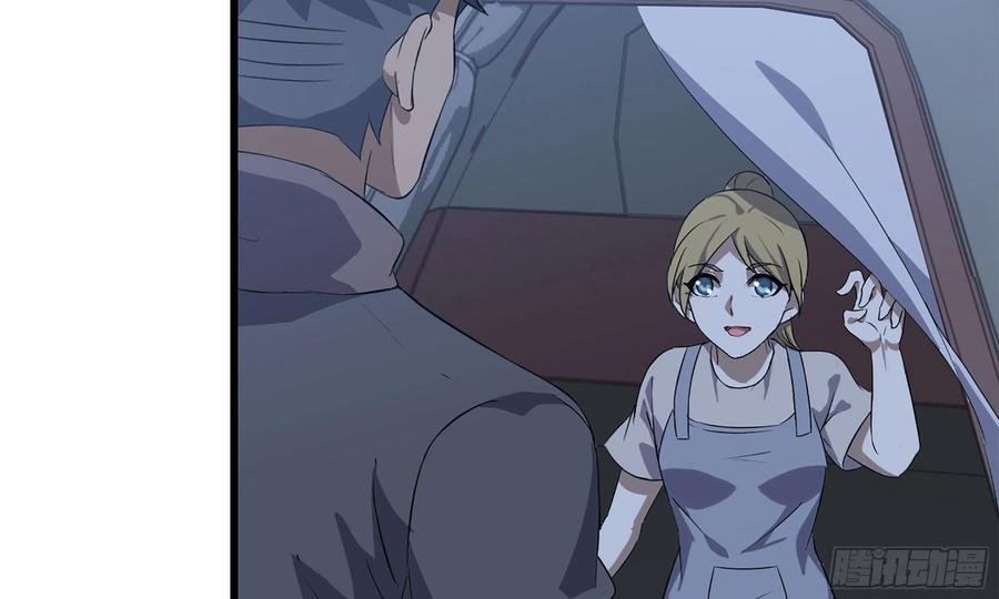 I Moved The BRICS In The Last Days Chapter 68 Gambar 64