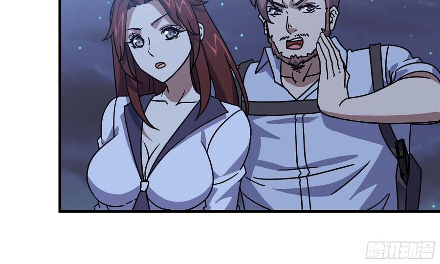 I Moved The BRICS In The Last Days Chapter 68 Gambar 68