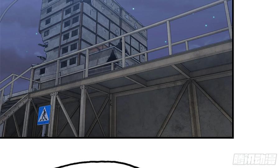 I Moved The BRICS In The Last Days Chapter 68 Gambar 72