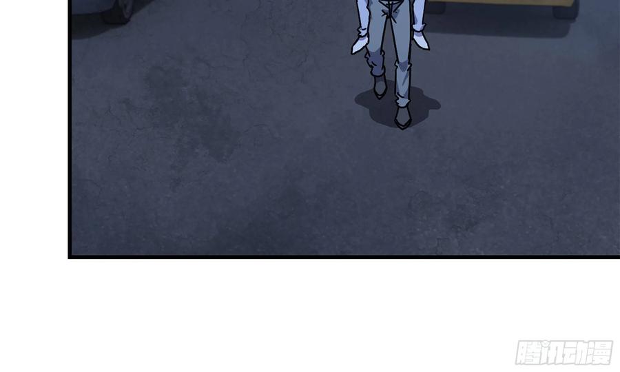 I Moved The BRICS In The Last Days Chapter 68 Gambar 74