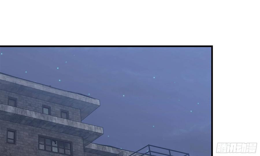 I Moved The BRICS In The Last Days Chapter 68 Gambar 75