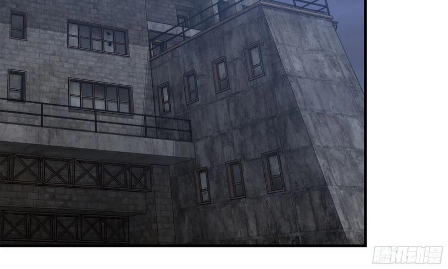 I Moved The BRICS In The Last Days Chapter 68 Gambar 76