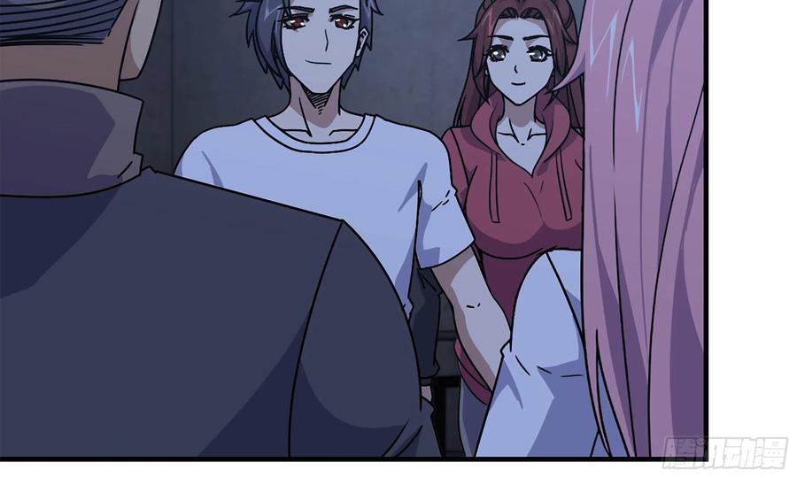 I Moved The BRICS In The Last Days Chapter 68 Gambar 84