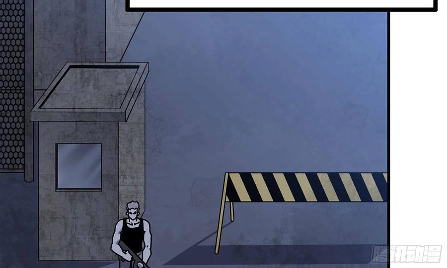 I Moved The BRICS In The Last Days Chapter 68 Gambar 90