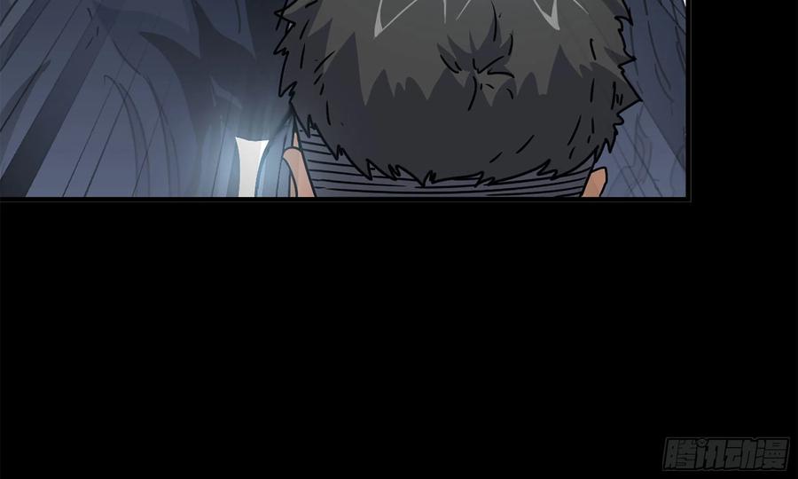 I Moved The BRICS In The Last Days Chapter 67 Gambar 60
