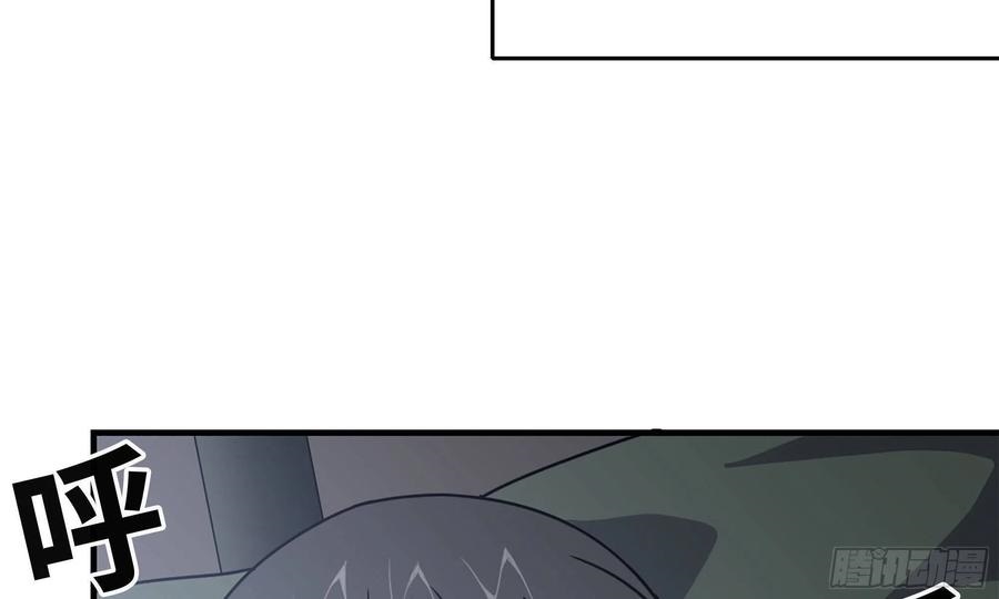 I Moved The BRICS In The Last Days Chapter 66 Gambar 11