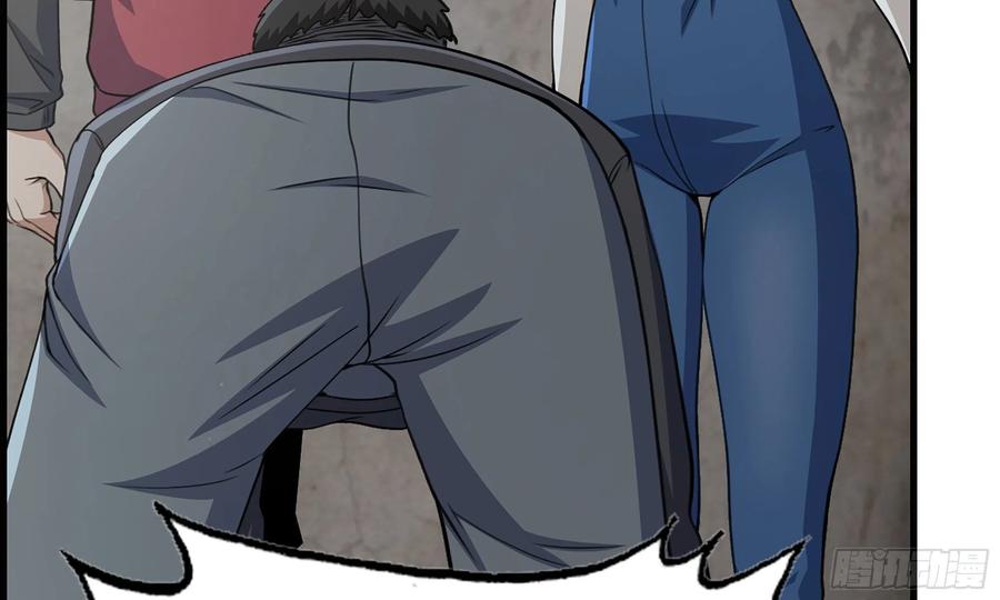 I Moved The BRICS In The Last Days Chapter 66 Gambar 26
