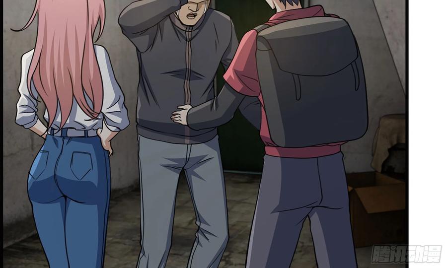 I Moved The BRICS In The Last Days Chapter 66 Gambar 32